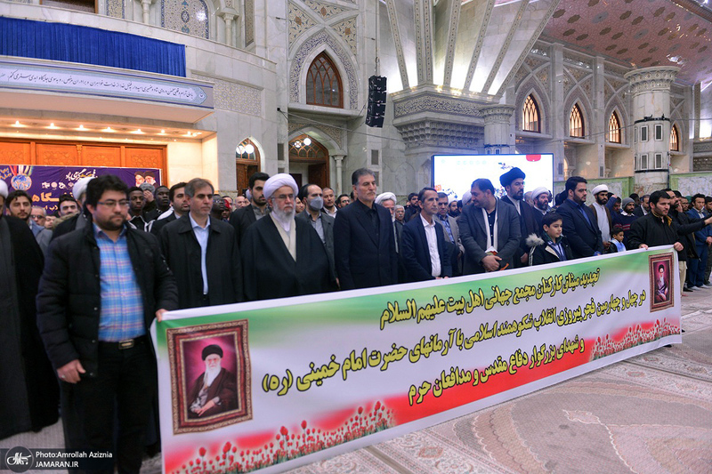 تجدید میثاق اصناف، نهادها، سازمان ها و اقشار مختلف مردم با آرمان های امام خمینی(س)- 2