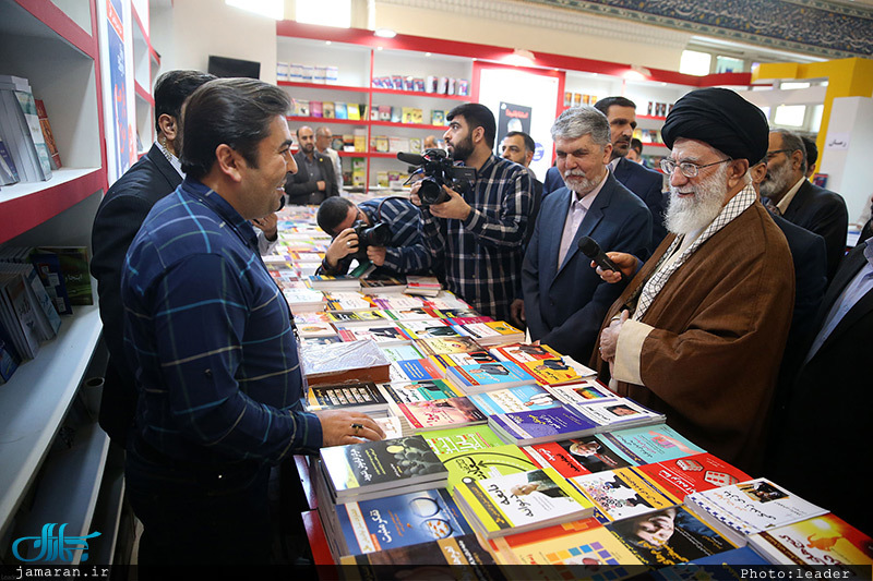 بازدید رهبر معظم انقلاب از سی و‌‌ یکمین نمایشگاه بین‌المللی کتاب تهران