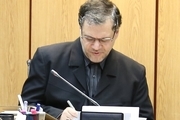 باقر لاریجانی از سمت خود استعفا کرد
