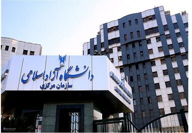 تعلیق امتحانات پایان ترم دانشگاه آزاد تا ۲۳ دی ۱۴۰۴