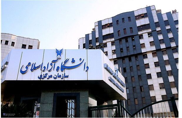 کلاس‌های آموزشی واحد تهران مرکز دانشگاه آزاد تا پایان اسفند مجازی شد