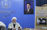 نشست علمی «اندیشه‌های قرآنی آیت‌الله شهید حاج‌آقا مصطفی خمینی (ره)» در اصفهان