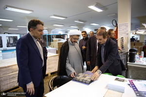 بازدید رئیس موسسه تنظیم و نشر آثار امام خمینی(س) از شرکت چاپ و نشر بانک ملی