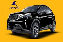 پیش‌فروش جدید BAC X3 PRO آبان 1405 موعد تحویل شهریور 1406 + جدول و شرایط