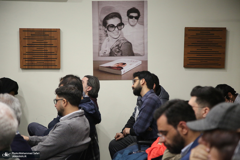 نشست نقد و بررسی کتاب «نبرد قدرت در ایران در دوره جمهوری اسلامی»