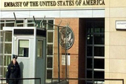 سفارت آمریکا دعوتنامه شرکت در مذاکرات آستانه را دریافت کرد