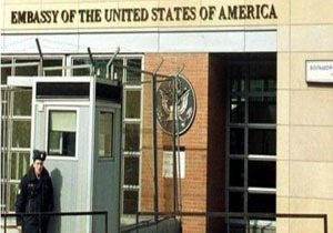سفارت آمریکا دعوتنامه شرکت در مذاکرات آستانه را دریافت کرد