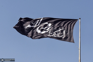 مراسم سی و ششمین سالگرد ارتحال حضرت امام خمینی (س) - 6