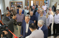 نمایشگاه هنرهای تجسمی «ایران هنرمند»