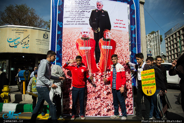 انتقاد یک روزنامه از جابجایی ظالم و مظلوم و اختلاف افکنی در راهپیمایی سیزده آبان+ عکس
