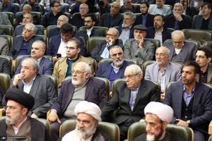 مراسم چهلمین روز درگذشت آیت الله بجنوردی در دائره المعارف بزرگ اسلامی - 1