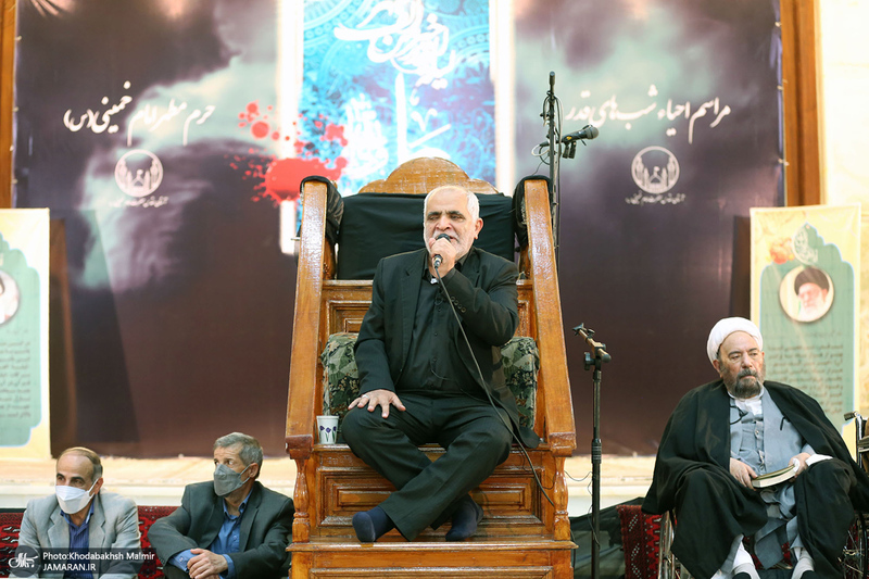 مراسم احیای شب بیست و سوم ماه رمضان در حرم مطهر امام خمینی (س)