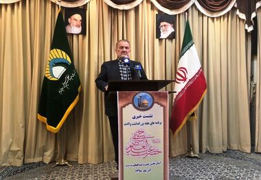 شخصیت علمی و فقهی حضرت عبدالعظیم(ع) باید در جامعه تبیین شود