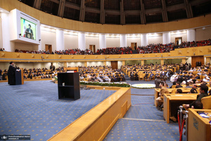 مراسم پایانی نخستین دوره اعطای جایزه جهانی امام خمینی(ره)  2