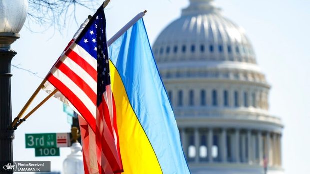 کمک  ۴۵ میلیارد دلاری آمریکا به اوکراین