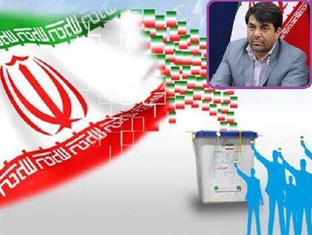 تعداد داوطلبان انصرافی شوراها به 314 نفر رسید  آرامش بر فضای انتخاباتی استان حاکم است