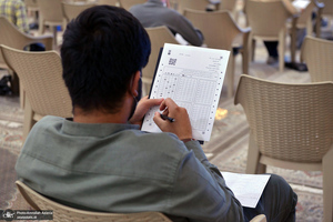 آزمون ورودی حوزه علمیه استان تهران در حرم امام خمینی (س)