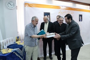 آئین رو نمایی از نسخه چاپی زیارت عاشورا طوماری