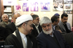 مراسم صد و پنجمین سالگرد ولادت شهید مرتضی مطهری