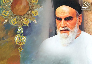 ما هی خصوصیة المنهج العرفانی عند الامام الخمینی ؟