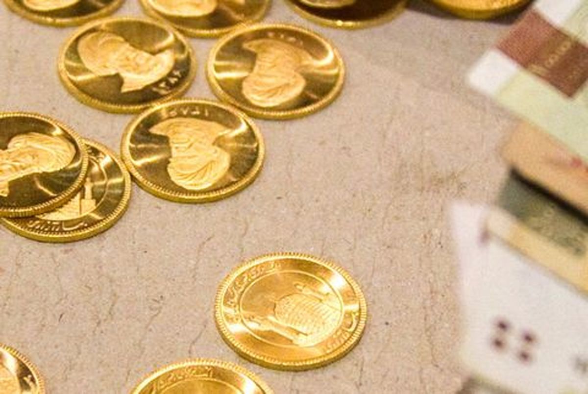 کاهش ۱۷۰ هزار تومانی قیمت سکه