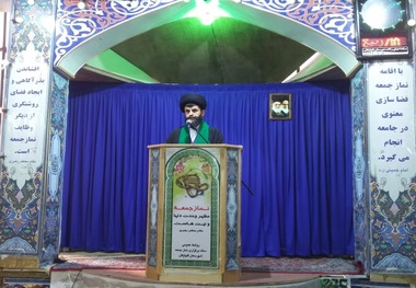 امام جمعه گلپایگان: نوروز از آیین های  مورد قبول اسلام است