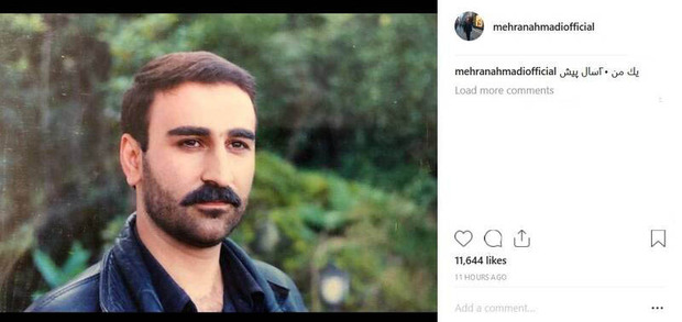 مهران احمدی در 20 سالگی+ عکس