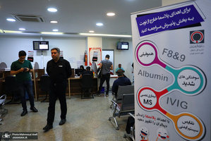 اهدای خون در شب بیست و سوم ماه مبارک رمضان