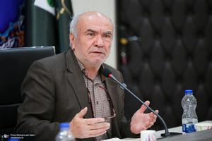 نشست پژوهشکده