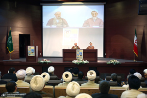 همایش «امام خمینی(س)، انقلاب اسلامی و سیاست الهیه در حکمت متعالیه»