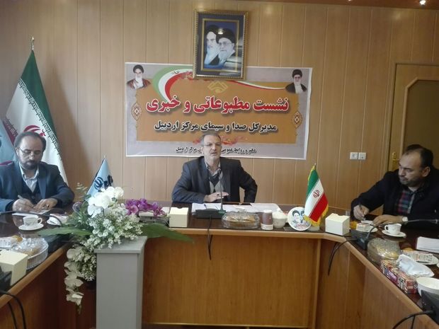 ساخت اولین انیمیشن بلند داستانی در اردبیل