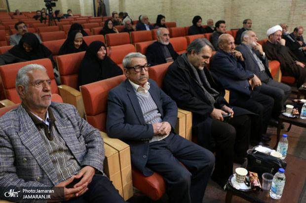 کنگره بازخوانی ابعاد شخصیتی امام علی