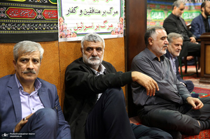 مراسم بزرگداشت مرحوم محمد ناطق نوری-1