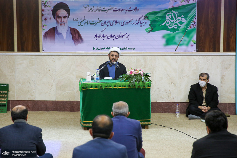 مراسم سالروز میلاد حضرت زهرا(س) و امام خمینی(ره) در موسسه تنظیم و نشر آثار امام(ره)