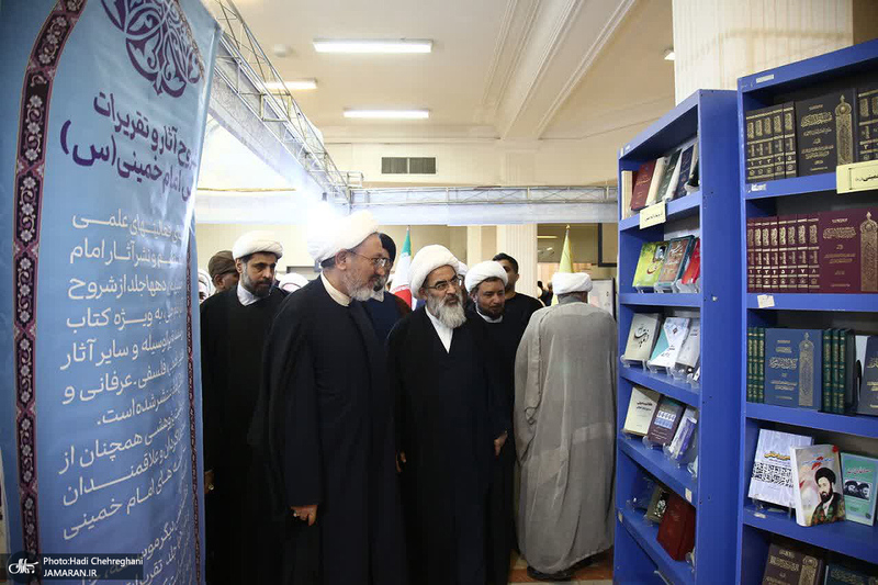 افتتاحیه «چهارمین نمایشگاه بزرگ تخصصی کتاب فقه و کلام معاصر»