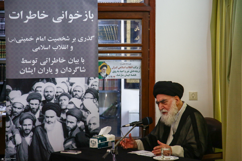 نشست بازخوانی خاطرات امام خمینی (س) و انقلاب اسلامی- آیت الله سید محمد تقی طباطبایی تبریزی