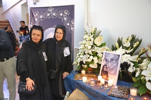 مراسم تشییع ثمینه باغچه‌بان