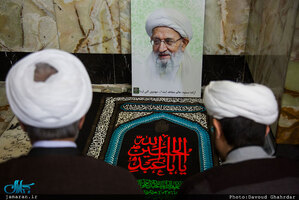 بزرگداشت چهارمین سالگرد ارتحال آیت الله مهدوی کنی(ره) در حرم حضرت عبدالعظیم حسنی