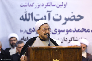 مراسم سالگرد رحلت آیت‌الله سید محمد موسوی بجنوردی در حسینیه جماران  -2