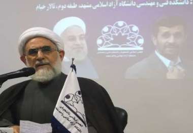 برجام و برخورد با حقوقهای نجومی از کارهای بزرگ دولت یازدهم است