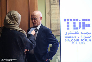 شست‌های روز دوم مجمع گفتگوی تهران