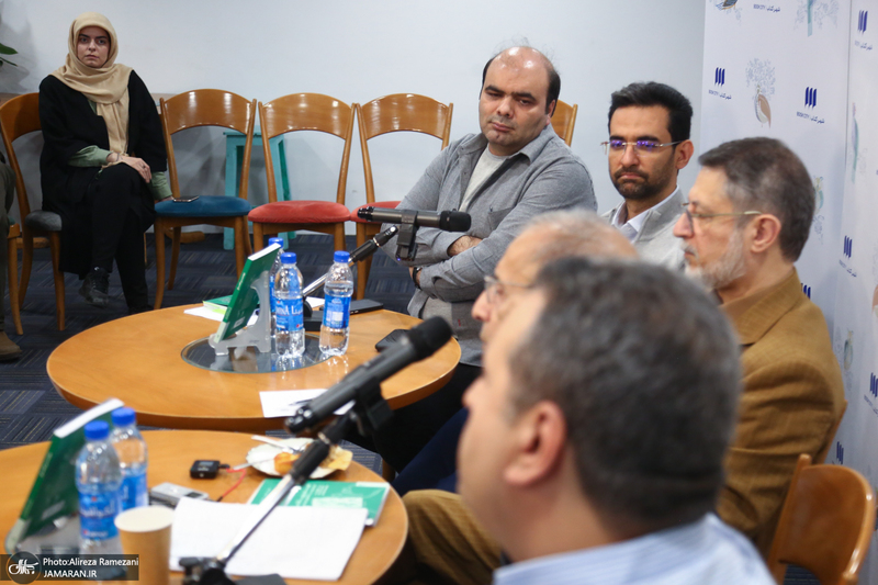 مراسم رونمایی کتاب مهندسی اجماع ؛ فهم پروپاگاندا در عصر رسانه های اجتماعی