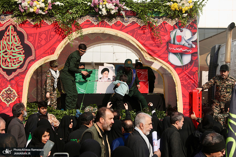 تشییع 2
