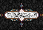 دانلود مجموعه مداحی استودیویی «دلتنگی» 