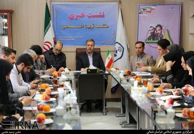 مدارس خراسان شمالی 70 نیروی مشاور کم دارد