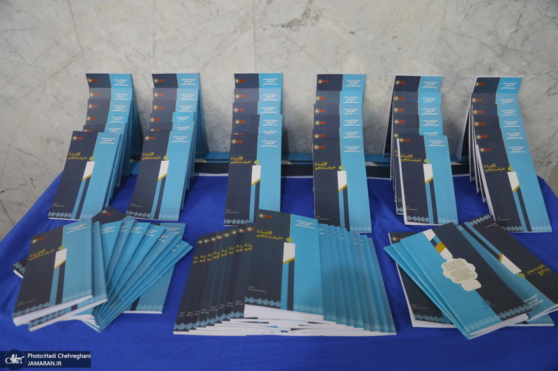 سومین نشست فقه پژوهشی با عنوان «قانون، قلمرو اعتبار علم حاکم»