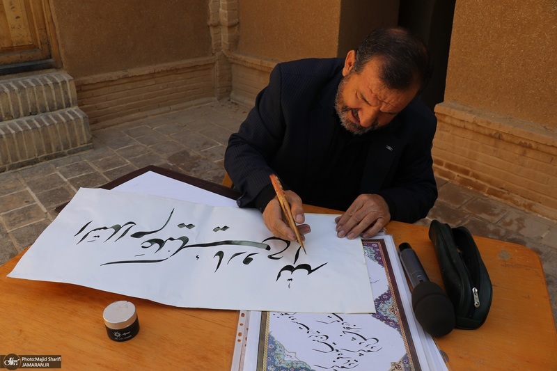 حال و هوای بیت تاریخی امام در خمین در روز 14 خرداد