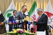 تفاهمنامه همکاری ورزشی بین ایران و عراق 
