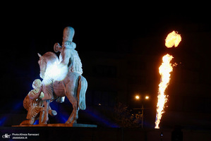 رويداد شب ايران