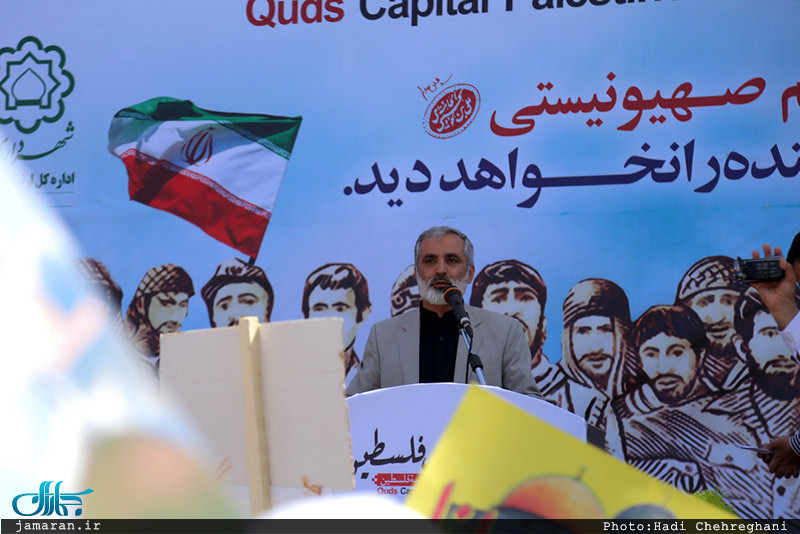 راهپیمایی با شکوه روز جهانی قدس در قم